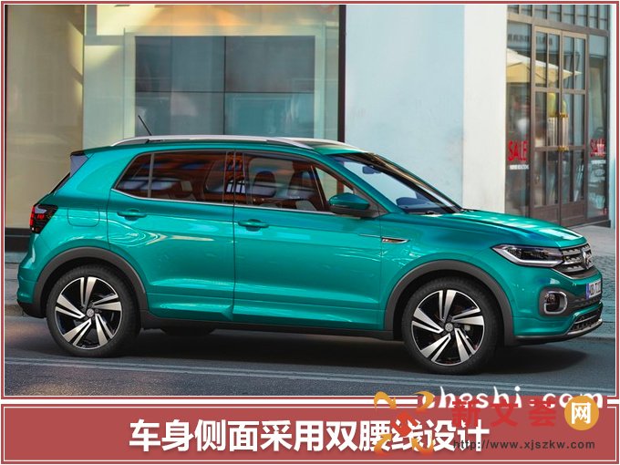4月10日亮相,大众新SUV 12万元起售,比本田XR-V大,动力超日产逍客