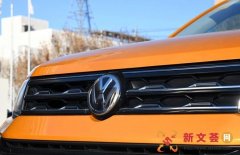 再等4天!大众新车将上市,一看预售价,网友:真作死!