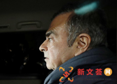 车圈儿大事件|戈恩再被抓 贾跃亭晒V9车型图