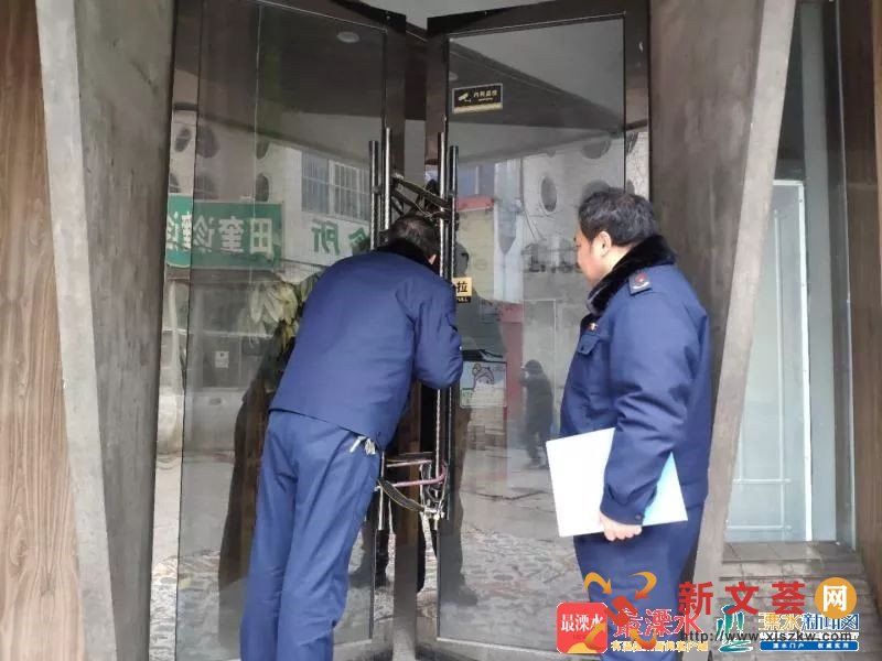 微信图片_20190408084500.jpg 微信图片_20190408084500.jpg