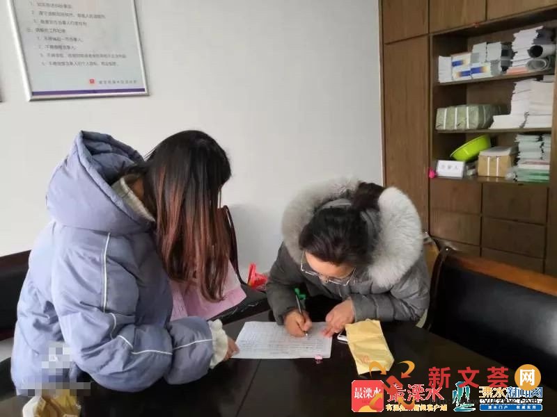 微信图片_20190408084517.jpg 微信图片_20190408084517.jpg