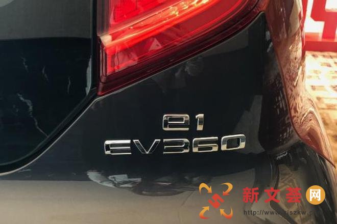比亚迪e1微型电动车将于4月12日上市