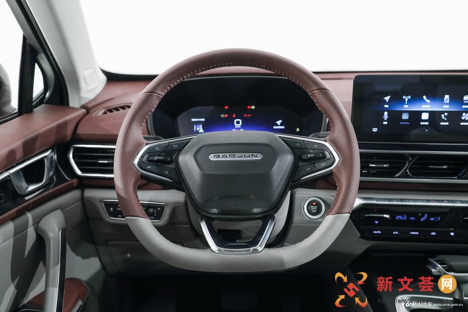 2019款宝骏RS-5 基本型