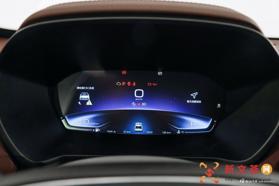 2019款宝骏RS-5 基本型