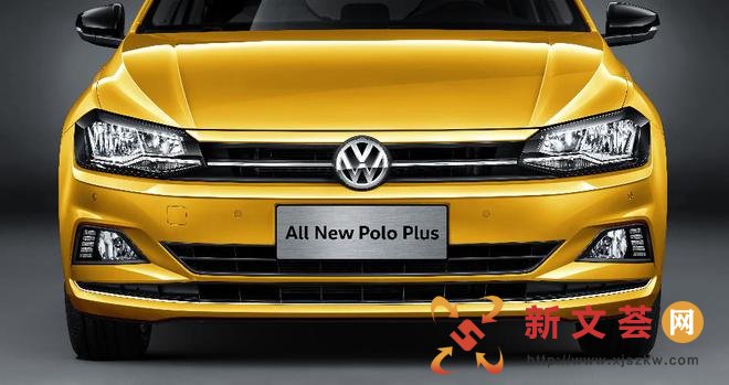 大众全新一代Polo Plus官图发布 6月上市