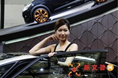上海车展是汽车新旧时代分野的开始