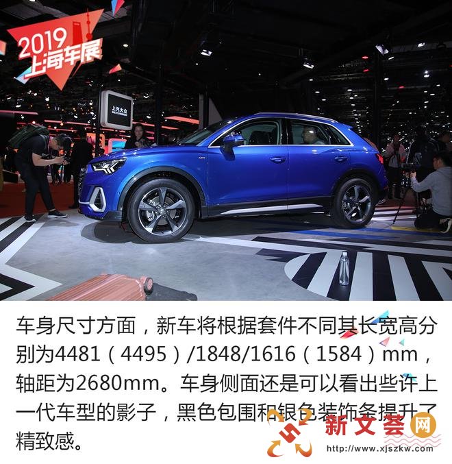 2019Ϻչȫ°µQ3