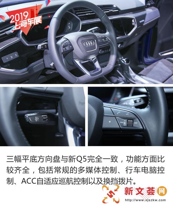 2019Ϻչȫ°µQ3