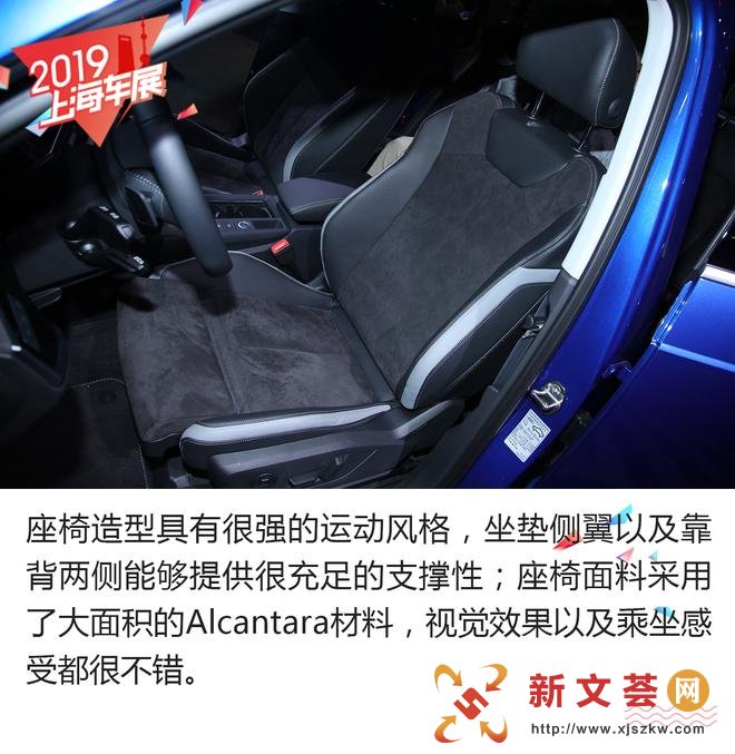 2019Ϻչȫ°µQ3