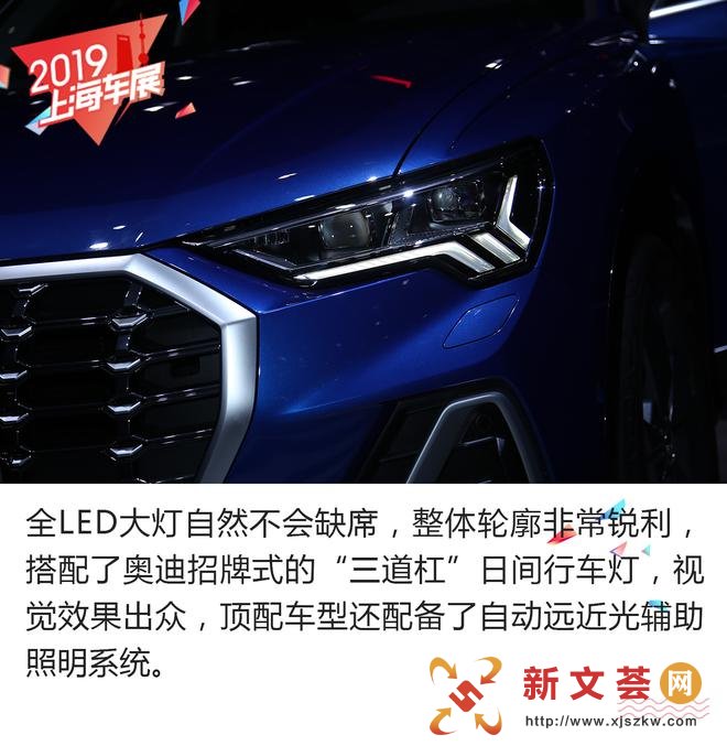 2019Ϻչȫ°µQ3