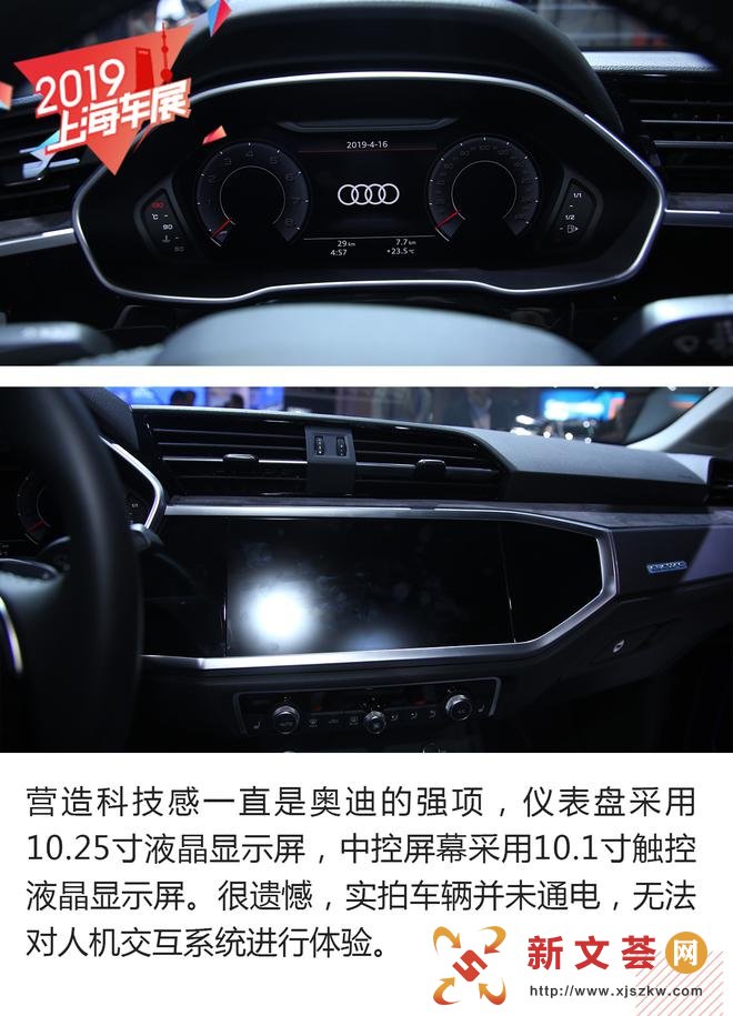 2019Ϻչȫ°µQ3