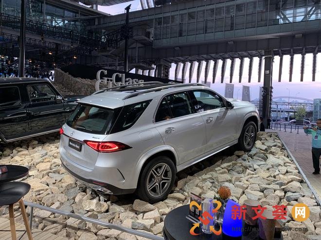 gle