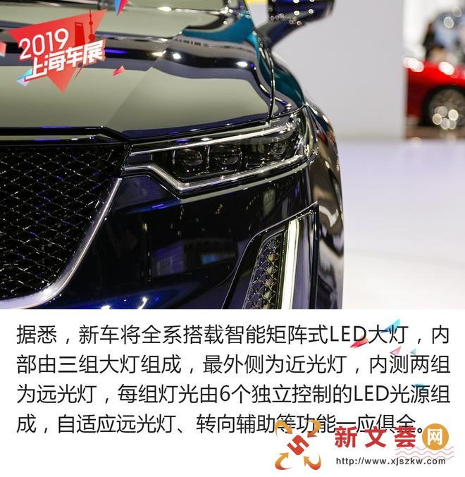 欢迎来到未来世界 凯迪拉克XT6外观解析