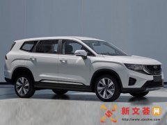 吉利最大SUV实拍曝光!轴距超越汉兰达