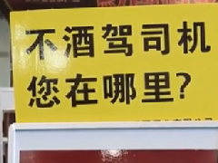 <b>ϾǾʳƷ׻ῪЧӦ</b>