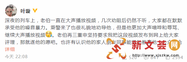 Ҷ诳˸ȰƵ Է񾭲