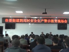 <b>Ͼ忪չȫʾ</b>