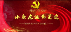 С㼣
