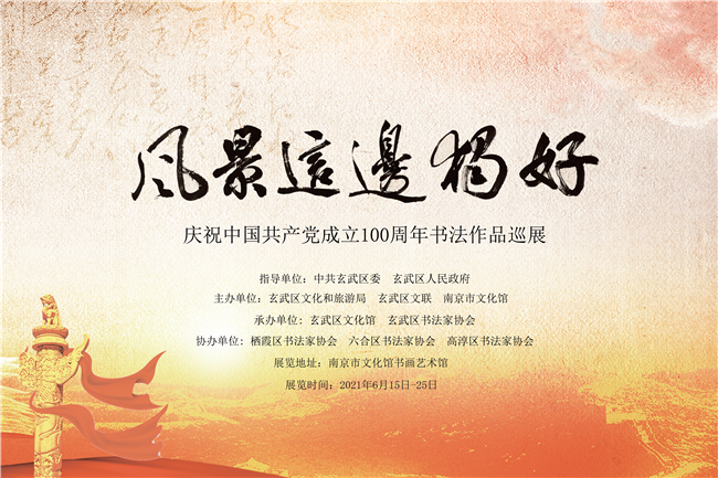 羰߶áףй100鷨ƷչĻ