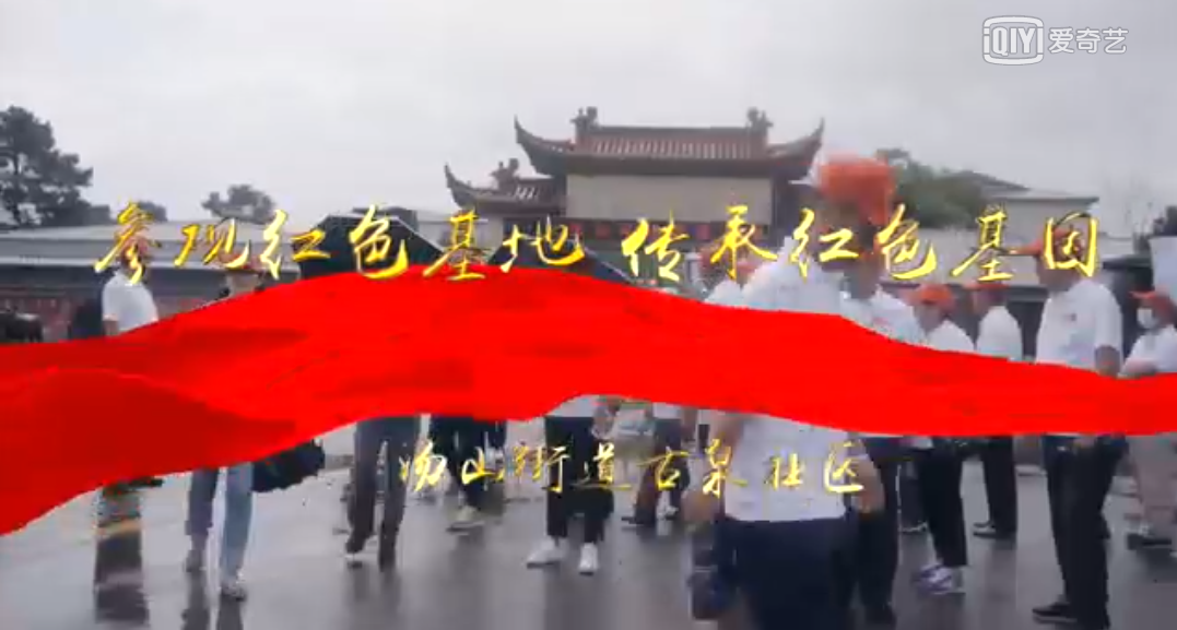 ϾɽֵȪιۺɫ  кɫ