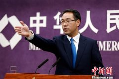 商务部:2018年将继续推动全面取消二手车限迁政策