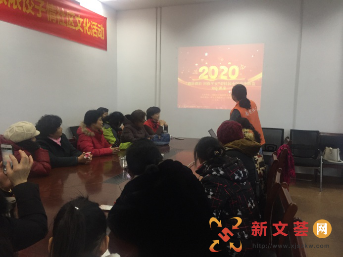 新時代文明實踐丨南京江寧向陽社區開展安全防盜知識講座