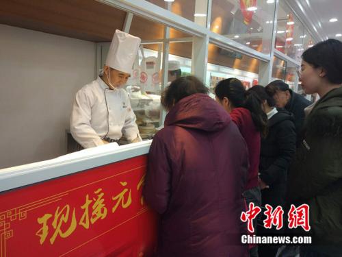 ڲֳչʾ˲ٱΧۡ<a target='_blank'  data-cke-saved-href='http://www.chinanews.com/' href='http://www.chinanews.com/' ><p  align=