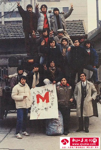 Mչ
