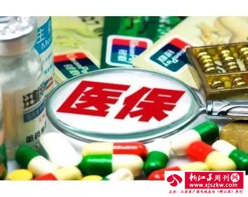 据媒体报道: