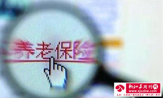 2018年《政府工作报告》提出: