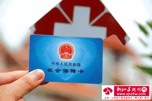 2018年《政府工作报告》提出: