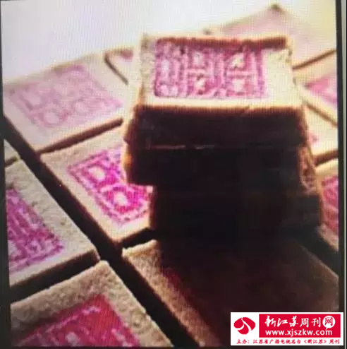 14걻25 ߱ȫҵ