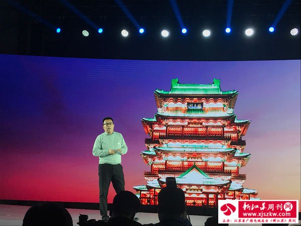 北汽昌河党委副书记、总经理张朝翔