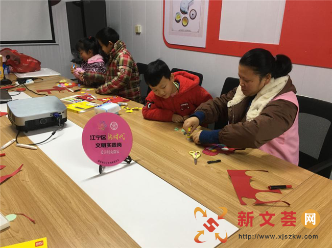 南京江寧橫溪街道安民村開展青少年創意手工課堂