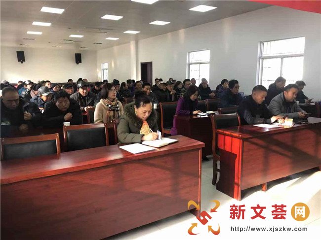 南京江寧古泉社區開展黨員冬訓大會激發黨組織活力