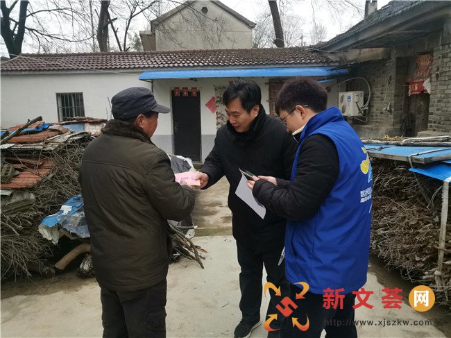 精準走訪探民情 陽光扶貧暖民心