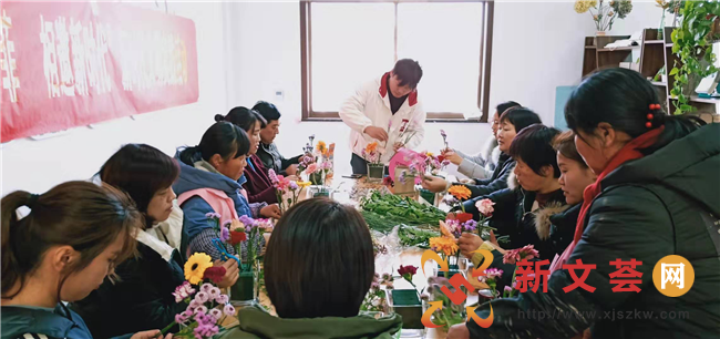 【我們的節日“來江寧過大年”】南京江寧上峰社區開展喜迎新春婦女插花活動