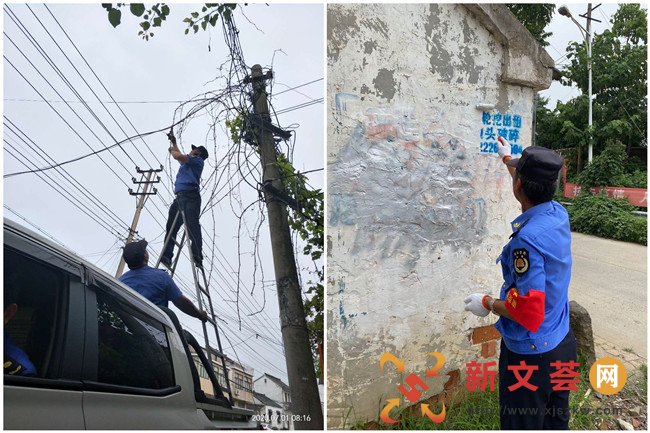 新时代文明实践|大力推进文明城市创建  竹镇城管精准整治背街小巷