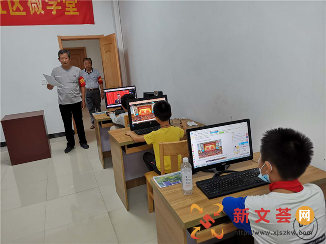 南京江宁谷里街道荆刘村开展学习抗疫英雄活动
