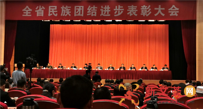 南京六合竹镇镇开创民族团结进步事业新篇章