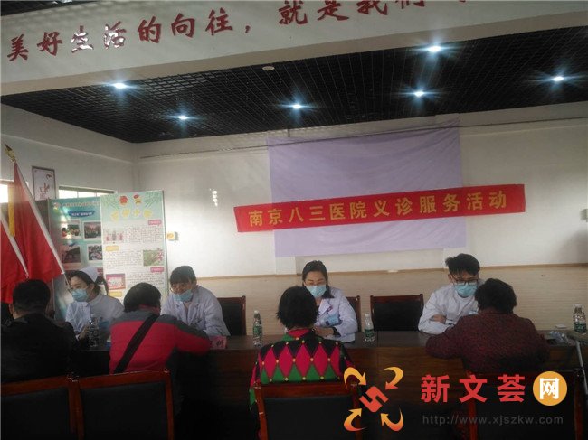 南京江宁汤山街道青林社区：敬老迎重阳  义诊暖人心