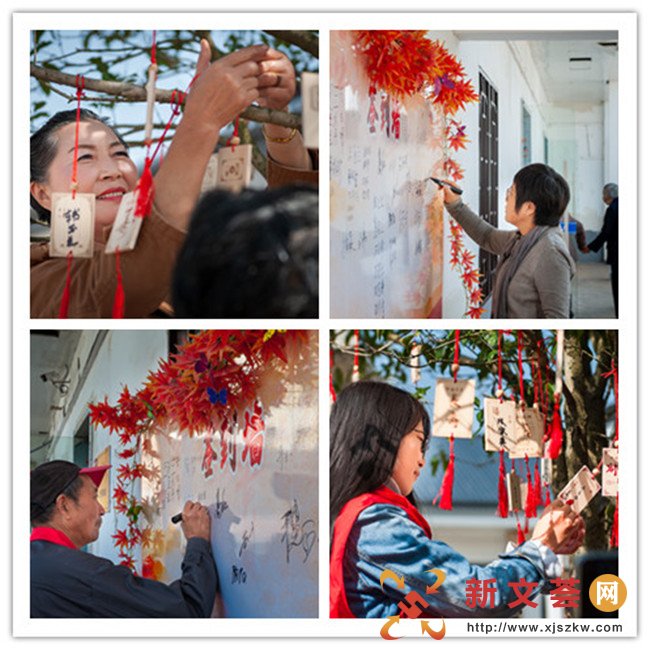 我们的节日|南京江宁汤山街道古泉社区：共筑中国梦  情暖重阳节