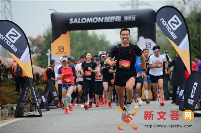 南京江宁汤山街道青林社区举办“青春不止步，奋力向前冲”秋季健康跑运动