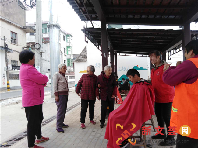 新时代文明实践|南京江宁湖熟街道万安村：义起行动 剪系深情