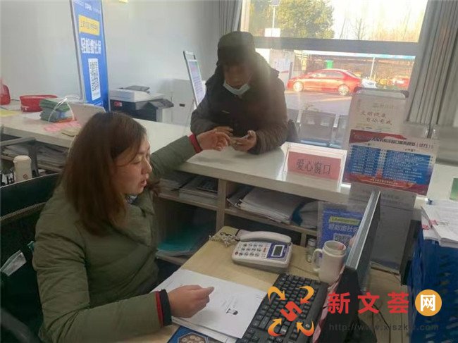 南京六合龙袍街道：“爱心窗口”温暖人心
