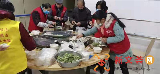 南京市六合区龙池街道：冬至爱心饺 温暖入人心
