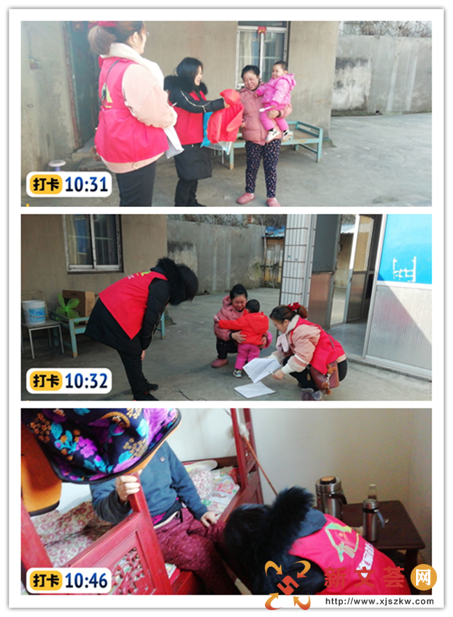 南京江宁青林社区启动“青林圆梦同路行”微心愿计划