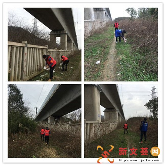 南京江宁汤山街道孟塘村：加强铁路护路联防  保障高铁安全畅通