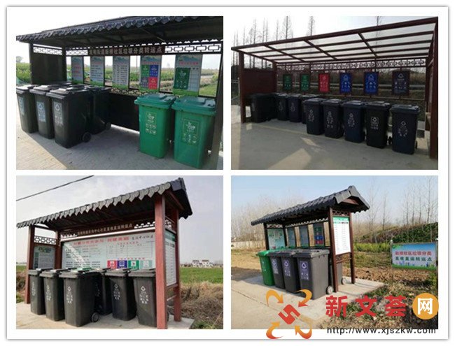 垃圾分类全民参与  南京六合龙袍街道率先实现“撤桶”工作