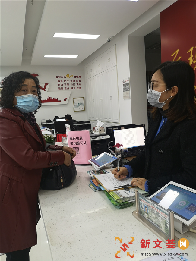 南京六合雄州街道龙津社区： 疫苗预约“码”上行  服务便民暖人心